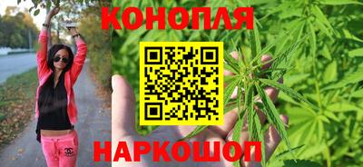 дживик Владивосток